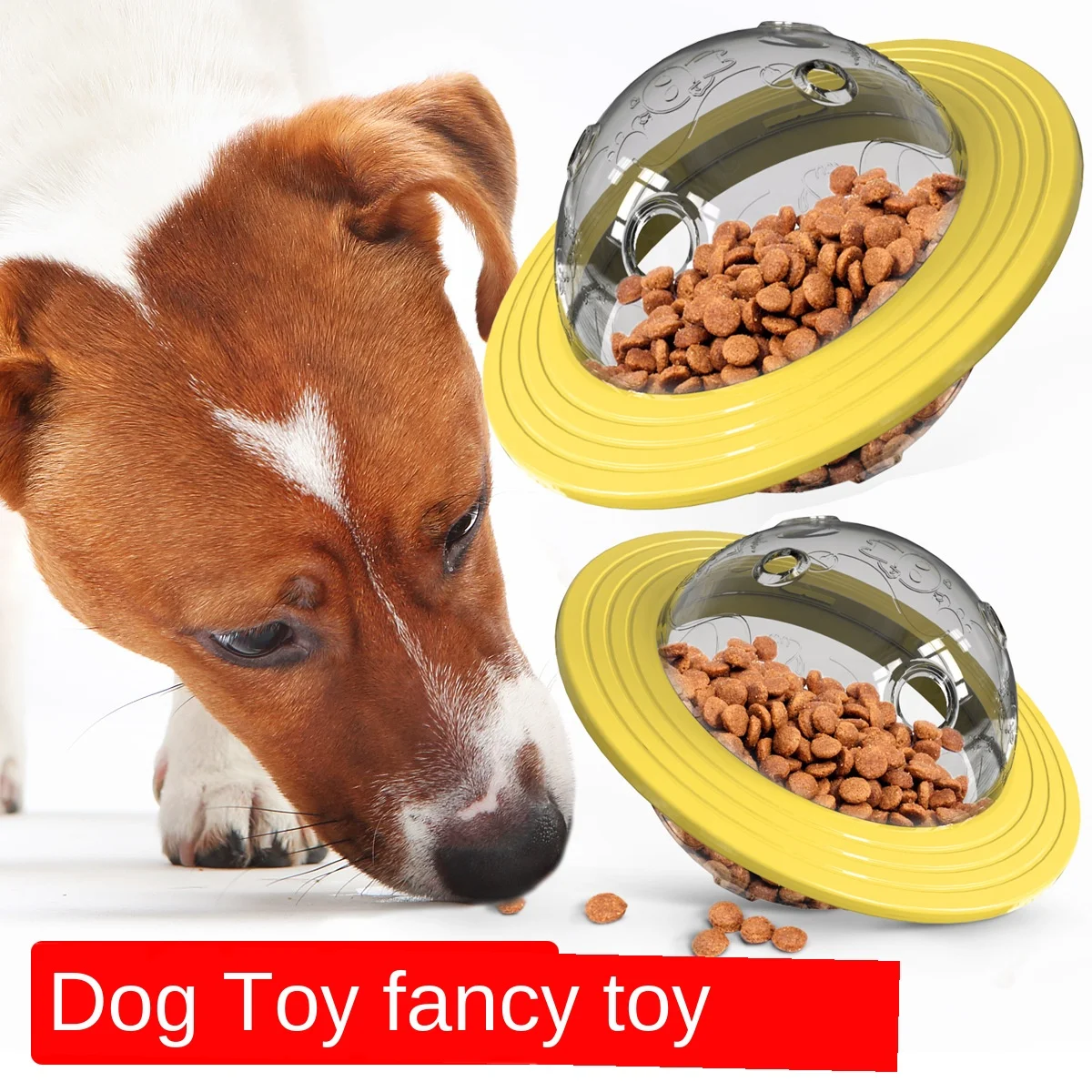 Интерактивные игрушки для кошек и собак летающая тарелка тумблер мяч еды