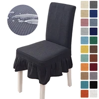 waterproof skirt chair cover thicker stretch fabrics chair covers for dining room home kitchen wedding spandex antifouling seat