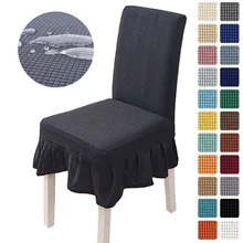 Waterproof Skirt Chair Cover Thicker Stretch Fabrics Chair Covers for Dining Room Home Kitchen Wedding Spandex Antifouling Seat