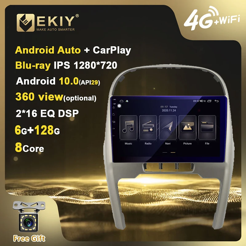 

EKIY Blu-Ray IPS Android 10,0 автомобильное радио для Chery Tiggo 3 2014-2016 стерео Мультимедийный видеоплеер GPS навигация 6G 128G DSP 4G