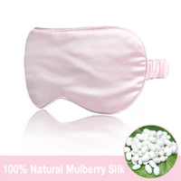 100 pure mulberry silk sleeping mask eye mask for women man solid color light blocking blindfold for sleeping rest and travel