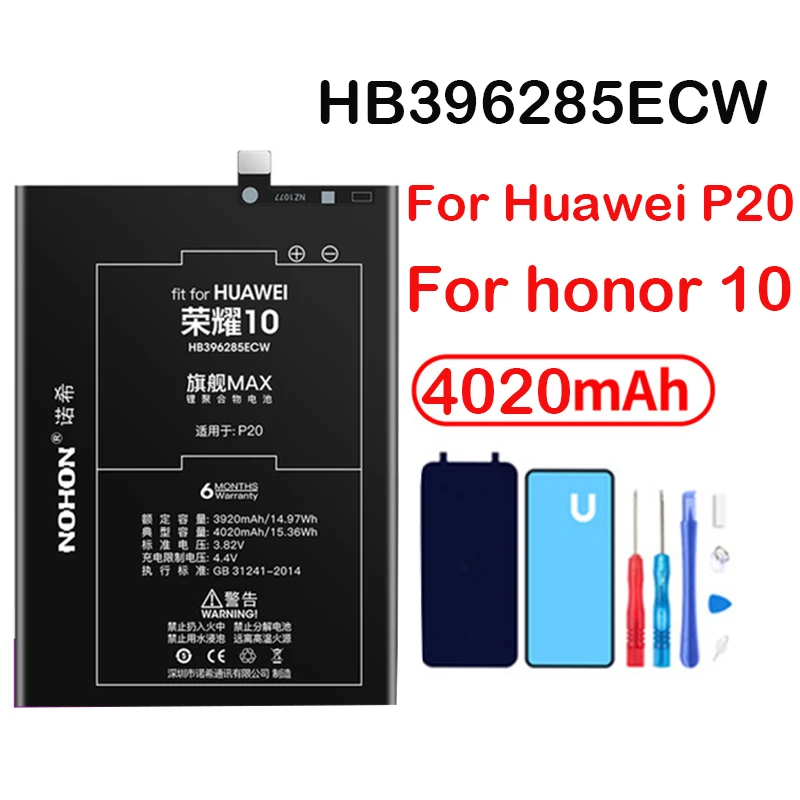 Батарея для huawei P8 P9 P10 плюс P20 Pro Lite Honor 9 10 V10 играть наслаждаться 5S фотоаппаратов