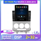 Автомобильный мультимедийный плеер TS200 2 + 32 ГБ Android DSP для Mazda 5 2005 2006 2007 2008 2009 2010 с поддержкой 4G LTE CARPLAY