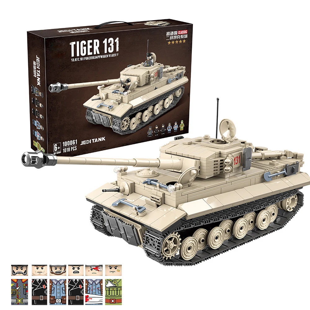 Блоки 2 ой мировой войны Военный WW2 Пособия по немецкому языку Тигр 131 танк армии