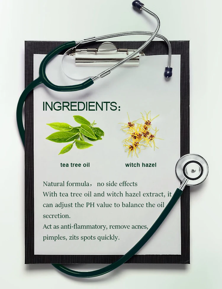 Корейское средство против акне и прыщей для лечения крем удаления с алоэ вера