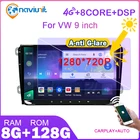 Автомагнитола 2 din, android 10, стерео экран для VW Volkswagen Golf Polo Passat Tiguan Jetta Magotan SKODA Octavia Yeti SEAT Altea