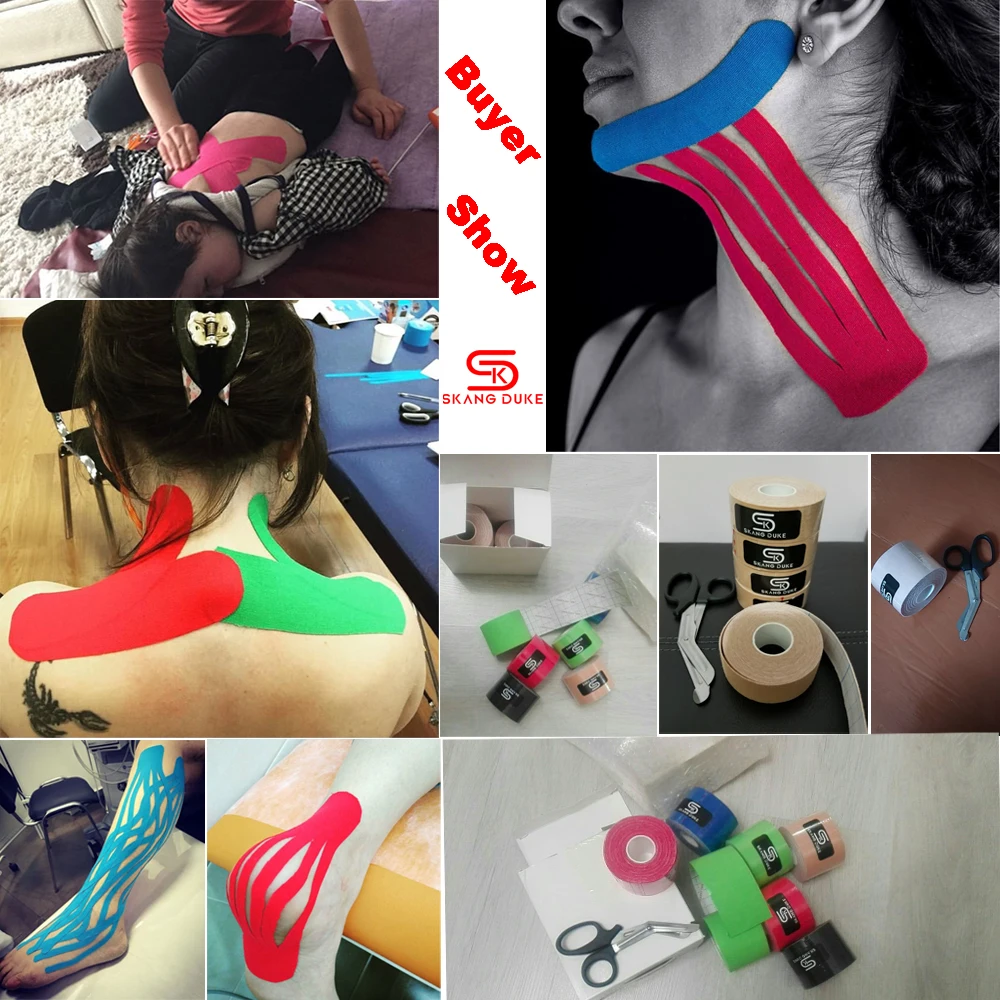 Кинезиологическая лента для лица эластопласт Спортивная фитнес-повязка