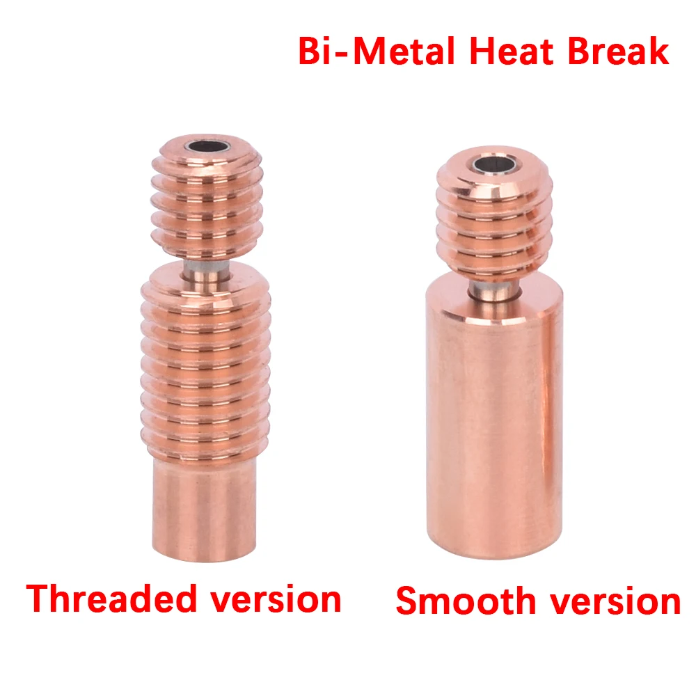 Высокое качество би металлический Тепловой разрыв гладкая 1 75 мм нить E3D V6 Hotend