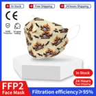 Маска для лица одноразовая с принтом Fpp2, 4 слоя, 10 шт.