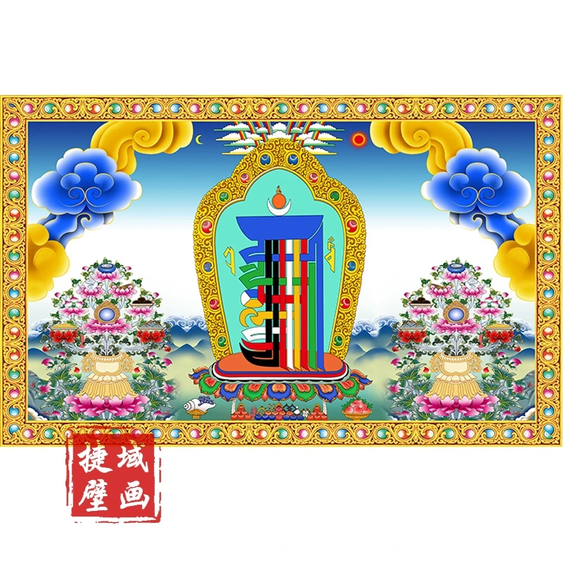 Тибетский фон на стену тханка десять фаз этнический рисунок для гостиной