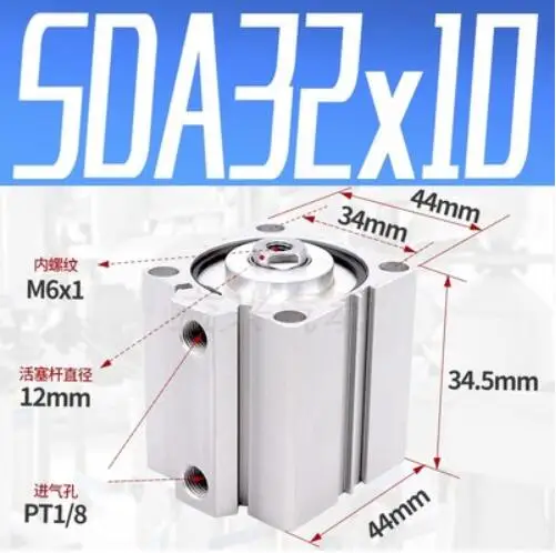 

SDA32-10 Airtac Type SDA series SDA32X10 1/8" Port Pneumatic Compact Air Cylinder 32mm Bore 10mm Stroke SDA32*10
