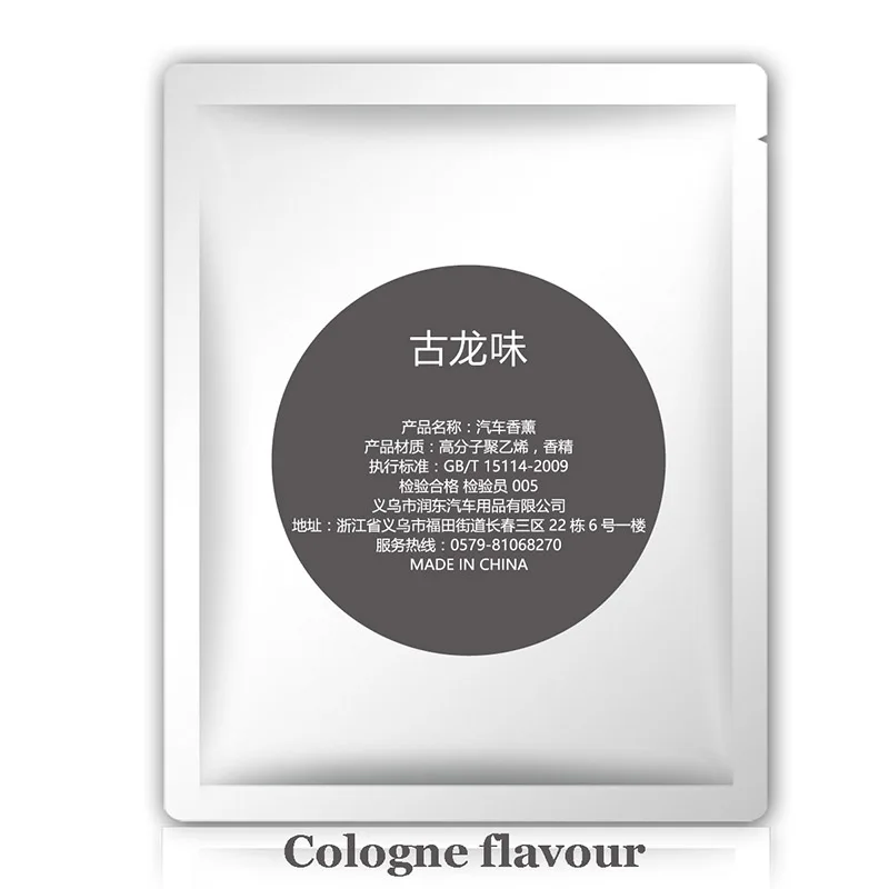 Cologne flavour Летающая тарелка, элегантный освежитель воздуха для автомобиля, духи, крепление на приборную панель, липкая основа, твердый парфюм, торт, авто, украшение интерьера, Decoraiton - Название цвета: Cologne flavour