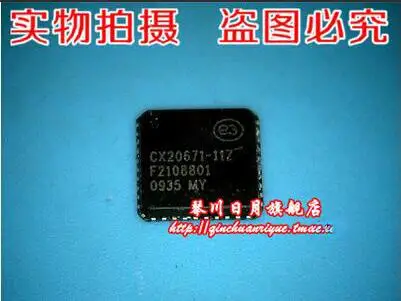 

Бесплатная доставка 20 шт CX20671-11Z CX20671 QFN