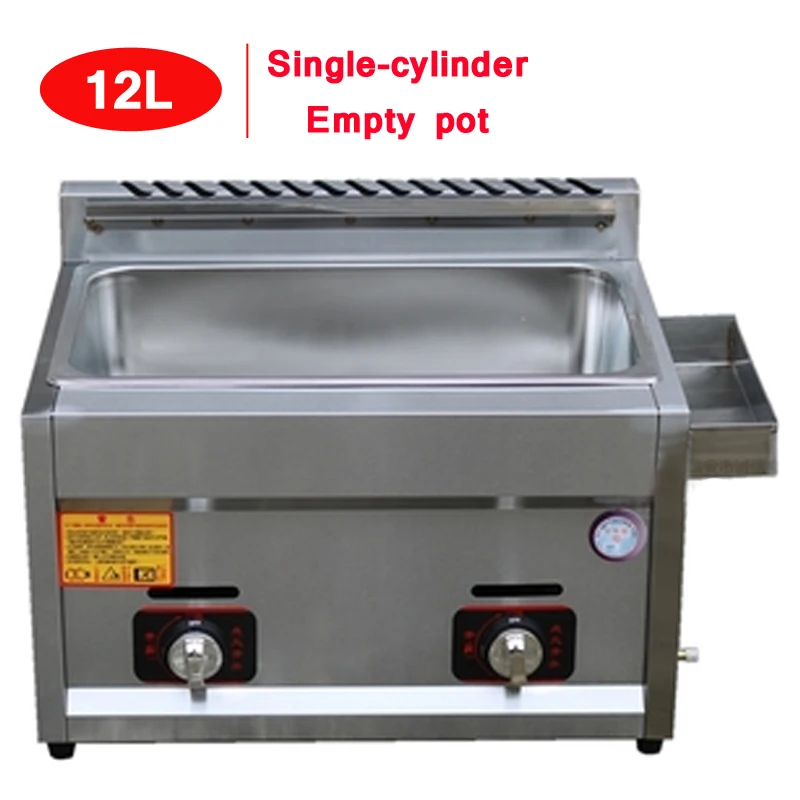 Промышленная Газовая фритюрница глубокая энергосберегающая двухцилиндровая