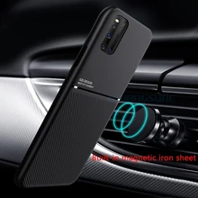 For VIVO X50 X30Pro V15 iQOO3 Y70S S6 S5 S1 Z1 Z5 U1 Y3 Y17 U3X Tpu soft edge phone case car magneti