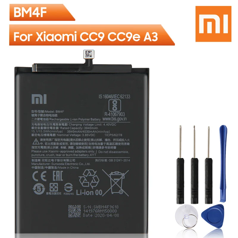 Аккумуляторная батарея BM4F для Xiaomi Mi CC9 CC9e e A3 Mi9 Lite 4030 мАч|Аккумуляторы мобильных