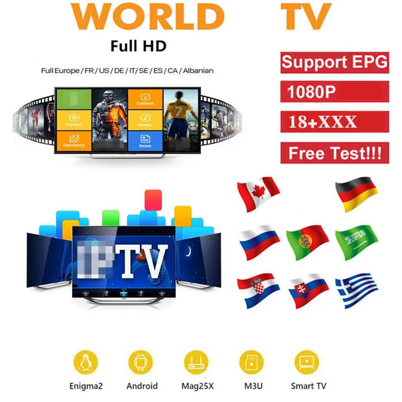 Full HD world TV free adult IP box android tv smart m3u list hot xxx Europe|ТВ-приставки и медиаплееры| |