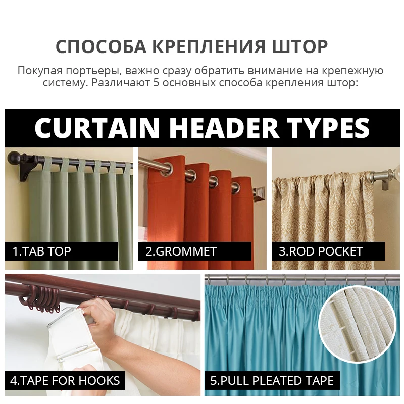 

Chevron Design Blackout Curtains Kid Room Ready Made Chinese Curtains for Living Room Bedroom Curtains Drapes Window Treatments