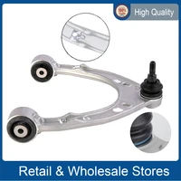 front axle upper fork control arms for vw touareg 7p5 3 0 3 6 4 2 v6 fsi v8 tdi for porsche cayenne 958 4 8t 7p0407021
