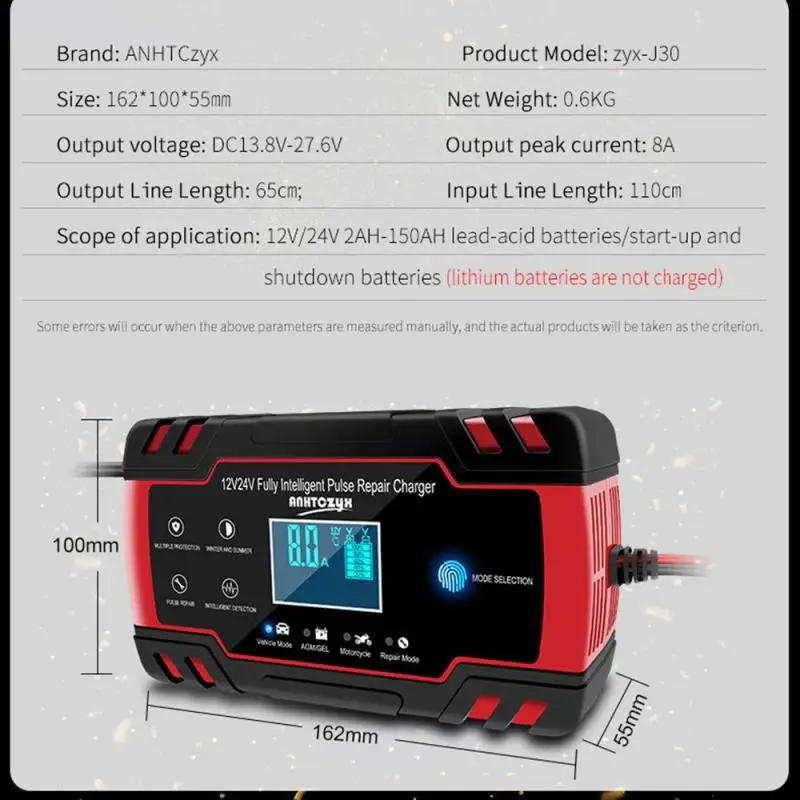 12V/24V для автомобилей и мотоциклов Батарея Зарядное устройство с ЖК дисплей