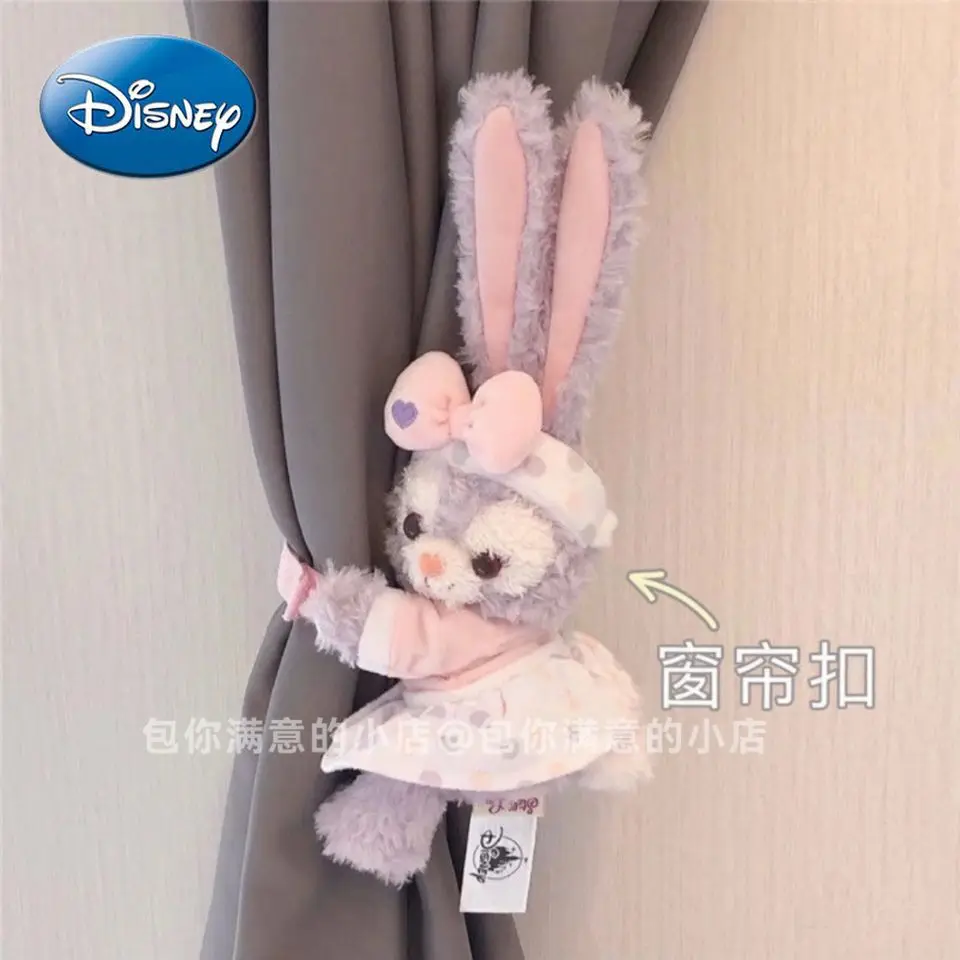 

Disney cute cartoon Stellalou curtain buckle soft cute girl heart curtain belt decoration escape princess clothes accessories