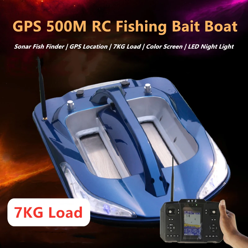 GPS расположение 500M пластиковая лодка для доставки прикорма и оснастки сонар