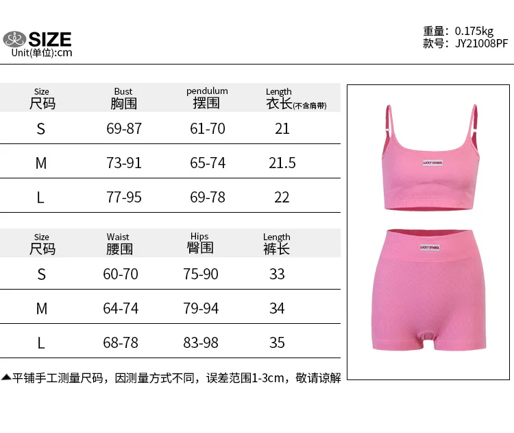 

Wepbel Summer Crop Tops Sets Workout Wear Women Yoga Sets Suspender Sports Shorts Suit Women 2 Piece Sets Outfits Tracksuits