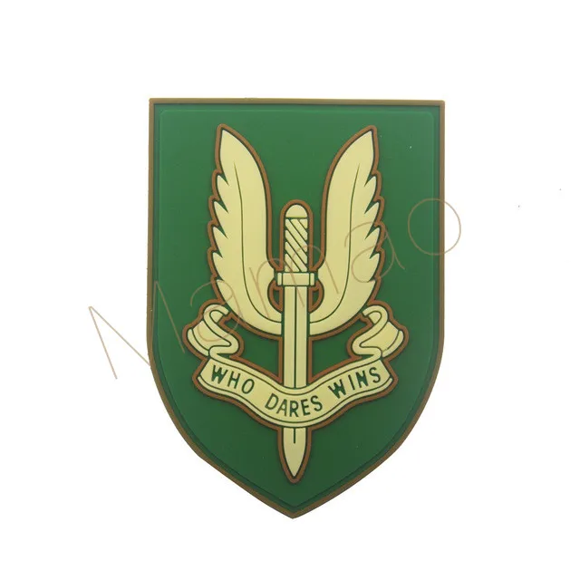 Вышитая Изысканная британская армия S.A.S. Специальная воздушная служба SAS спецназ