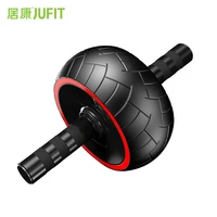 jufit no noise abdominal wheel ab roller trainer fitness equipment gym exercise men body building