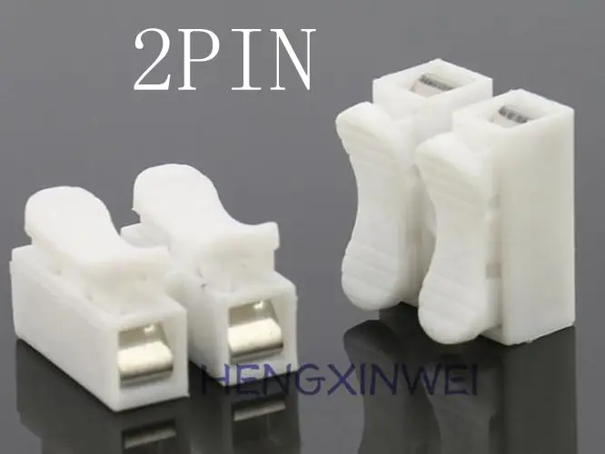 20 шт. 2 контактный/3 контактный быстроразъемный Кабельный разъем клемма проводки