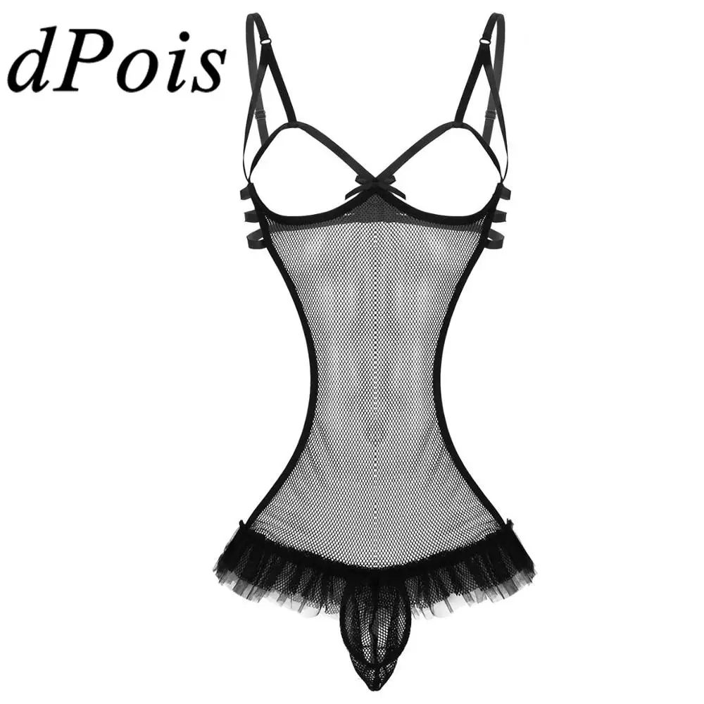 Мужское цельное нижнее белье Sissy открытые чашечки с открытой спиной Сетчатое