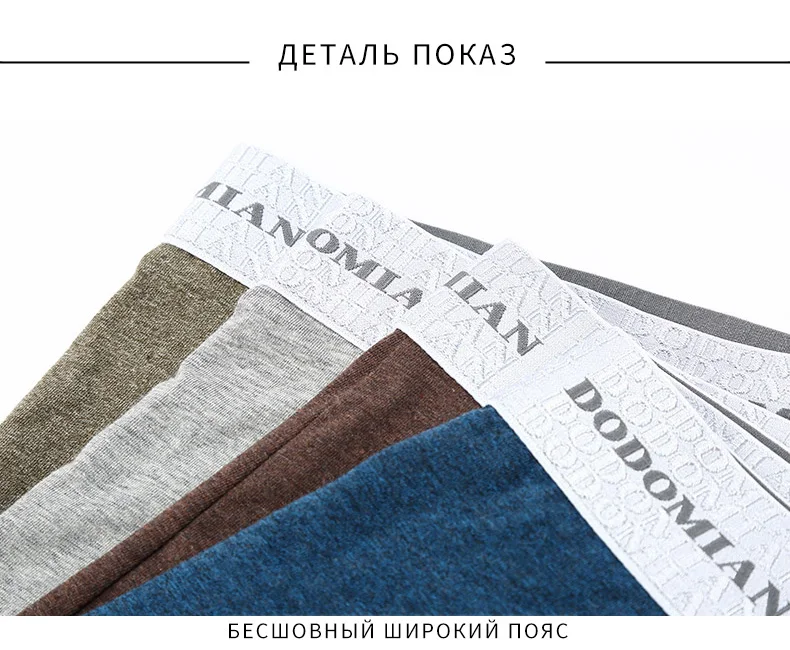 4шт./упак Роскошные Боксеры Мужские Трусы Широкий Пояс Мужские Природный Хлопок Нижнее Белье для Мужчин Больших Размеров L XL XXL XXXL 4XL