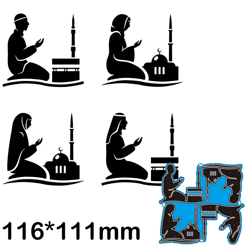Вырубные штампы для питьевого чая «сделай сам», фотоальбом, тиснение, бумажные карты 116*111 мм