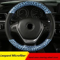 38cm car steering wheel cover microfiber leather material hand sewn steering wheel cover durable with needle thread auto parts