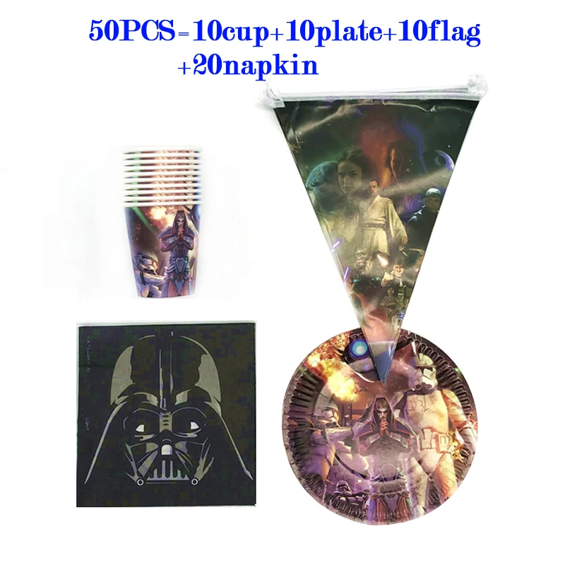 С принтом Звездные войны вечерние украшения детский Душ Баннер с пространство