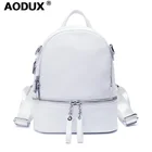 Aodux повседневный рюкзак из 100% натуральной коровьей кожи серебристого цвета женский дизайнерский рюкзак для девушек верхний слой из воловьей кожи стильный рюкзак