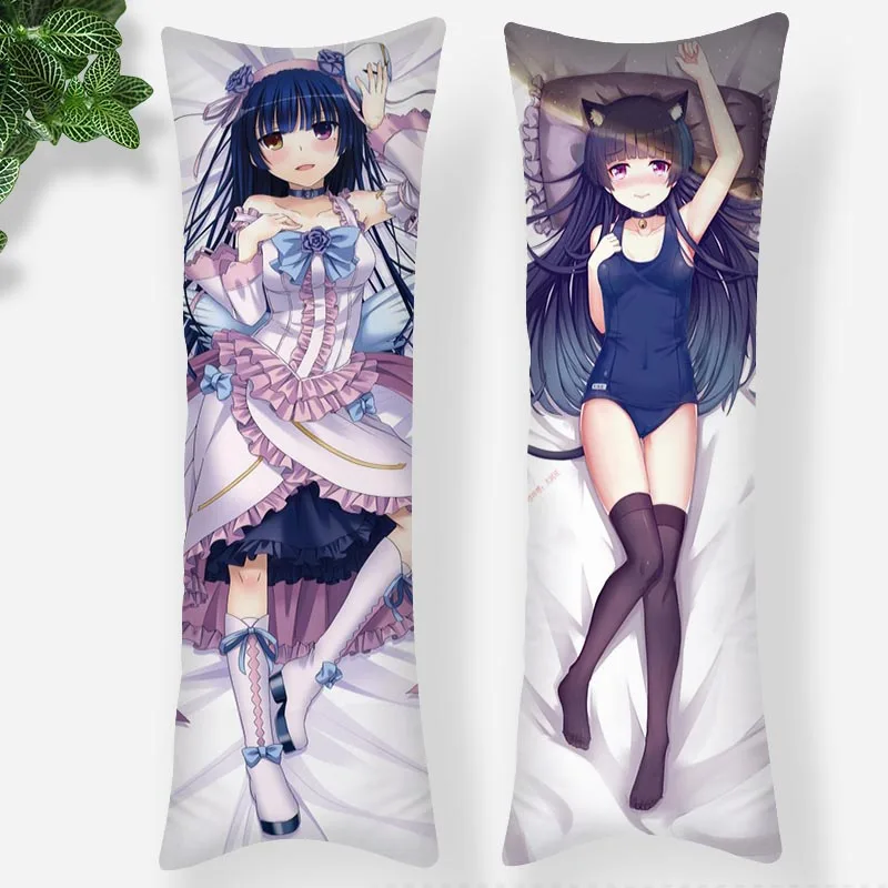 

Наволочка Моя младшая сестра не может быть такой милой, наволочка из атласной ткани с принтом, прямоугольная Наволочка на молнии, Прямая поставка 0618