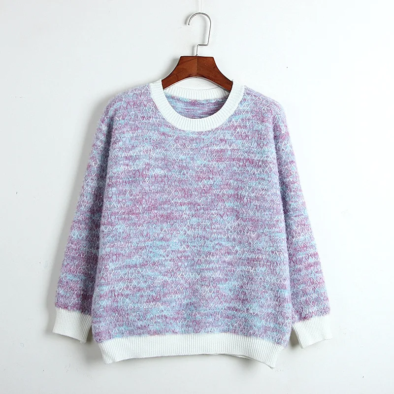 Пушистый свитер в Корейском стиле на осень и зиму джемпер вязаные свитера