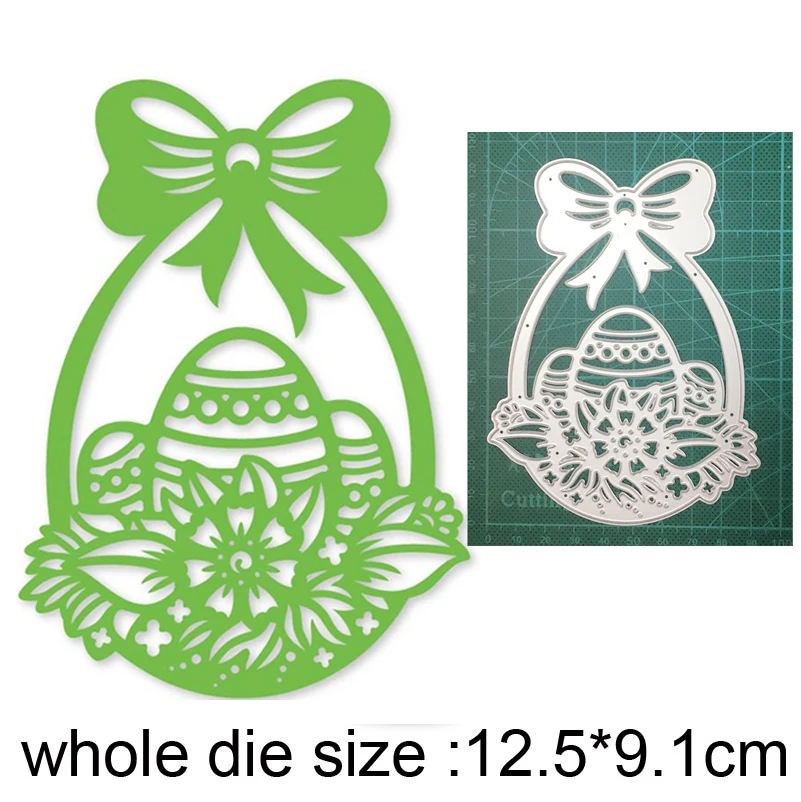 Металлические пресс-формы для рукоделия форма вырезания пасхальных яиц корзина