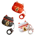 Гарнитура с изображением из мультфильма Lucky Cat Bluetooth гарнитура подходит для Airpods Pro Защитная крышка для Apple 3rd поколения