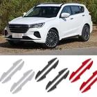 Для JETOUR X70 X90 X70S X70 Plus защита края боковой двери автомобиля бампер отделка протектор наклейки из углеродного волокна