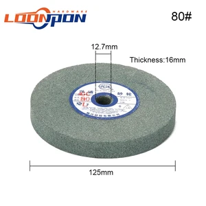 Диск шлифовальный керамический устойчивый, 125 мм x 12,7x1020 мм, 80 #