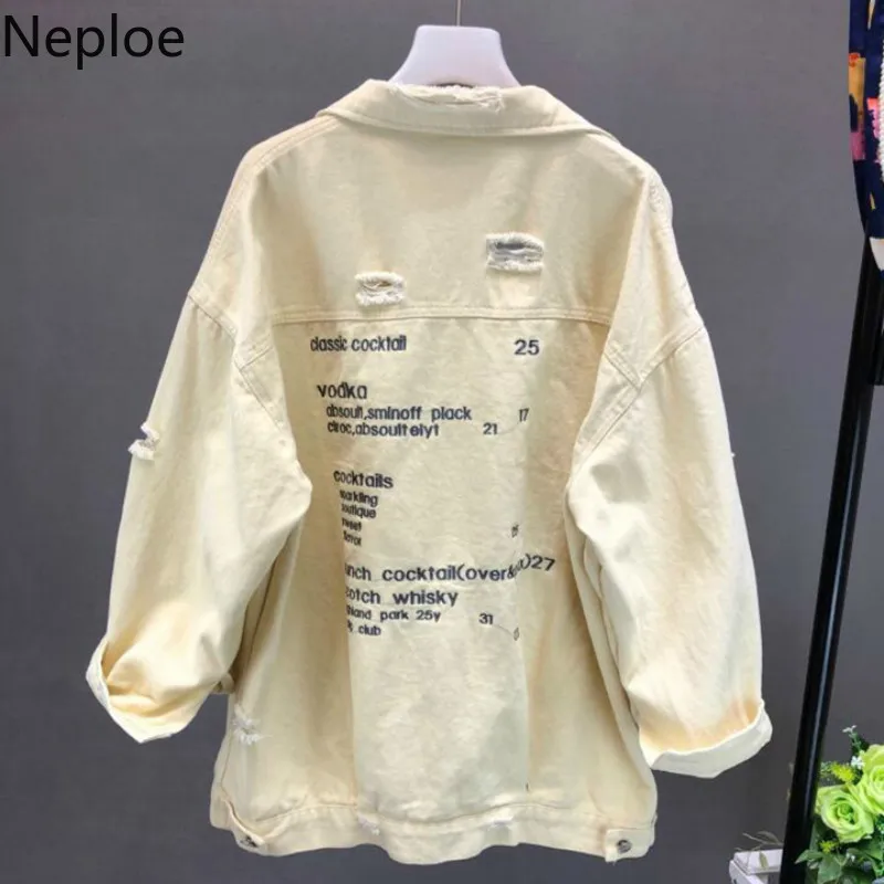 Neploe Koream джинсовые куртки женские с дырками с длинным рукавом винтажные джинсовые куртки свободные весна осень вышивка буквы пальто черная верхняя одежда