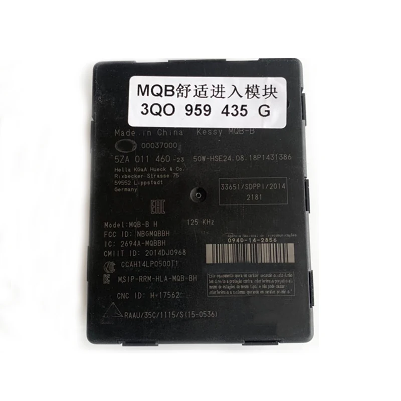 

Для Passat B8, для Tiguan MQB Модуль блока управления 3Q0 959 435 G