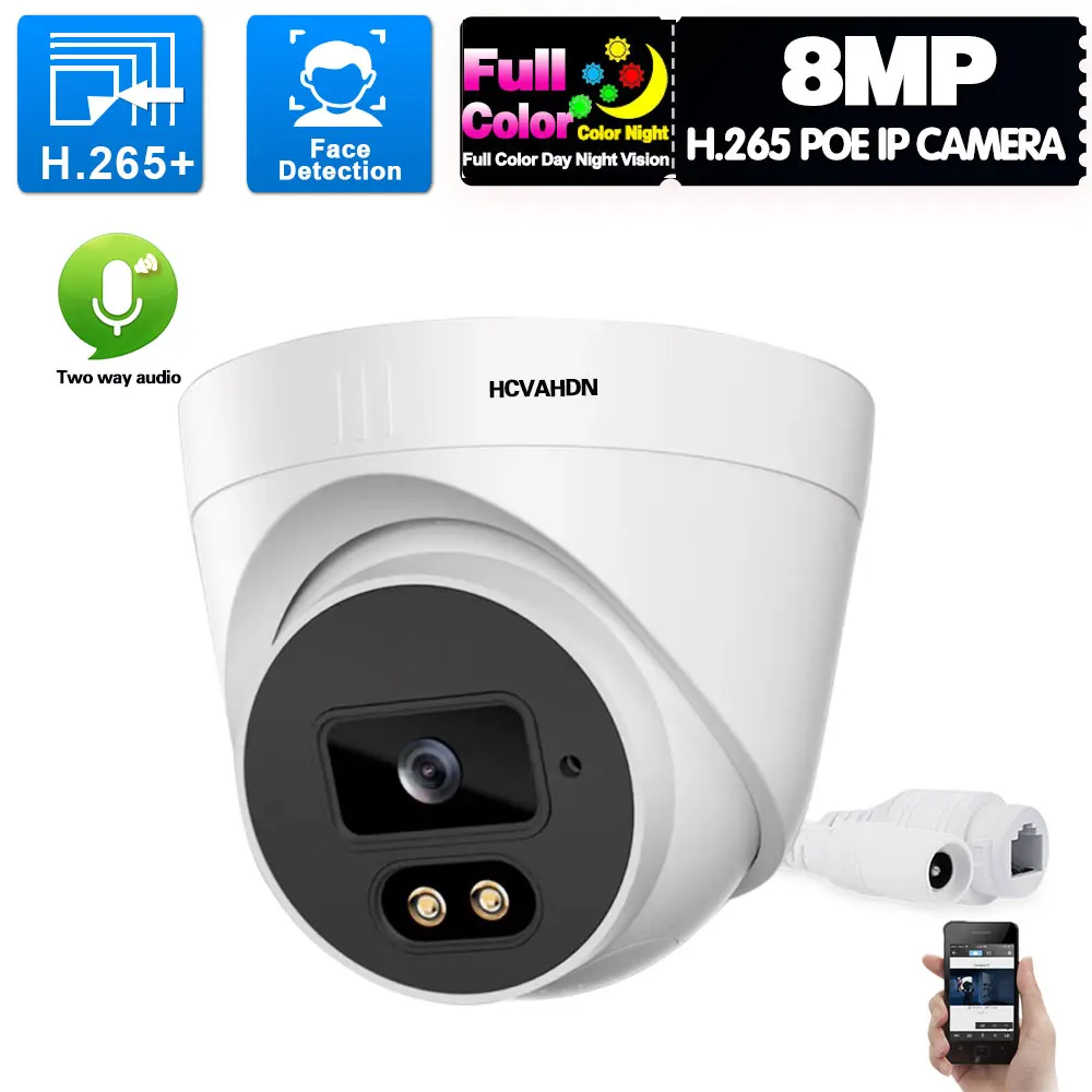 

Купольная камера видеонаблюдения, 4K POE, 8 Мп, с функцией распознавания лица, IP-камера с цветным ночным видением, с аудио, XMEYE, P2P, 5 Мп