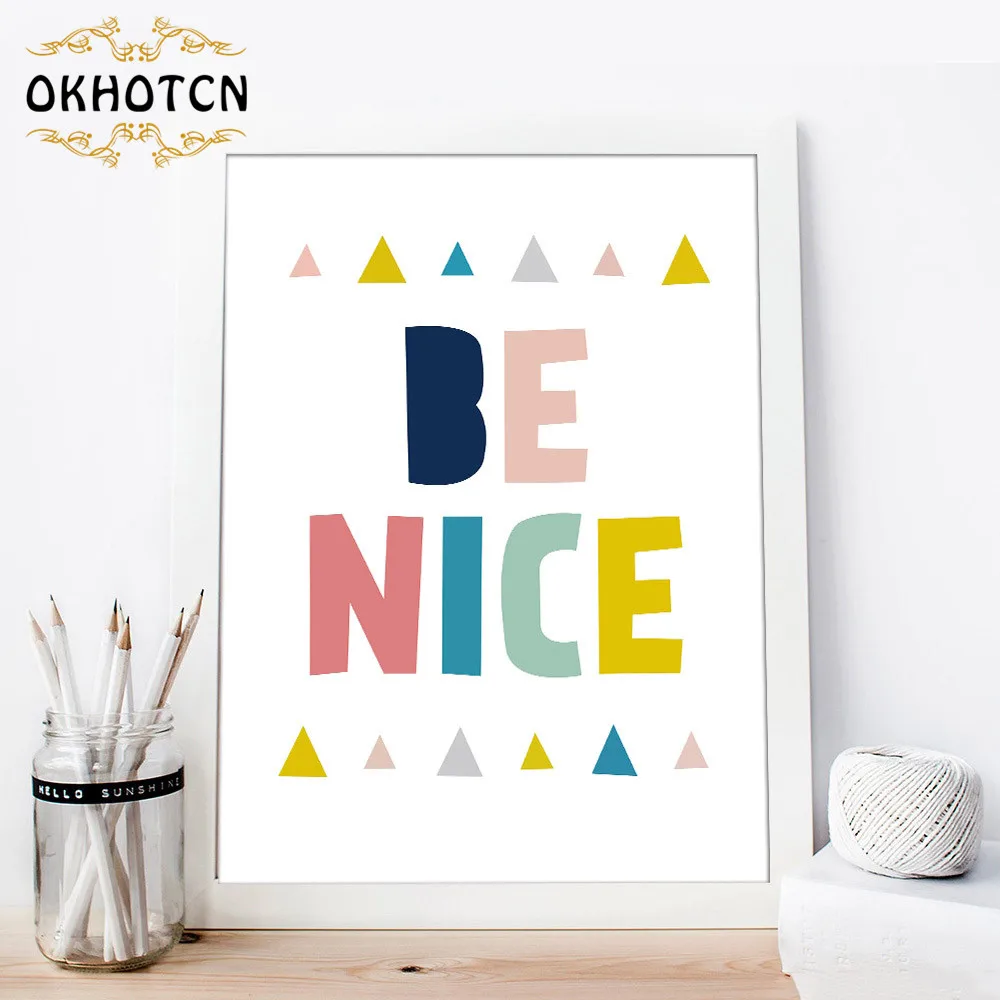 

Motivational Quotes Minimalist Art Canvas Poster Painting Nursery Wall Picture Print Baby Kids Room Kindergarten Wall Decoration