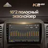 Изображение товара 2
