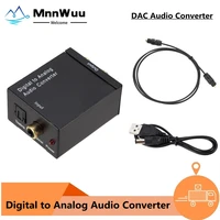 digital to analog audio converter optical fiber toslink coaxial signal to rca rl audio decoder spdif atv dac amplifier