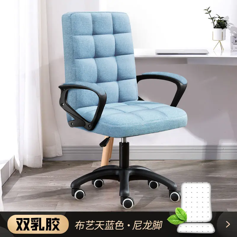 

кресло компьютерное Blue Computer Chair Desk Chair Office Armchair Movable Office Chair кресло cadeiras de escritório