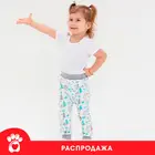 Штаны для девочки для мальчика для новорожденных детская одежда детские штанишки 